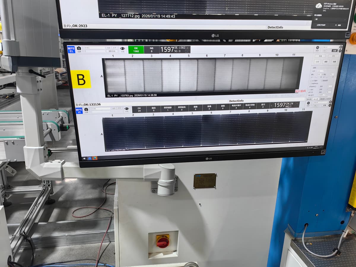 Module production line